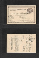 Japan. 1904 (Oct 18) Hongo - Switzerland, Bern (25 Nov) 4sen Stat Card Reverse PRIVATE PRINT Comercial. Fine. - Sonstige & Ohne Zuordnung