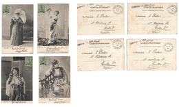 Lebanon. 1904 (5 Sept) German Post Office. Beyrouth - London, UK. 4 Diff Local Ladres Photo Ppc Fkd Cards. 10 Para Germa - Líbano