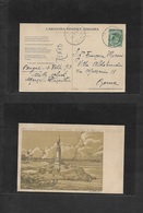 Libia. 1913 (4 Feb) Italian Post Office. Bengasi - Roma, Italy. Ovptd Issue. Early Fkd Ppc. Cachet Combats Monument. - Libya