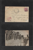 Libia. 1916 (24 Jan) Tripoli - Roma. Ovptd Issue. Fkd Ppc + Red Censor Cachet + Second Arrival "215" Rr. Carpets Market  - Libya