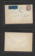 Libia. 1940 (3 March) Italy Postal Office. Giovanni Berta Cirenaica - Calenzano, Firenze. Air Fkd Envelope. Scarce Cds. - Libya