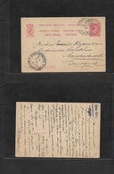 Luxembourg. 1898 (22 March) Ville - Turkey, Constantinople (26 March) (Austrian PO) 10c Red Stat Card. Better Dest With  - Other & Unclassified