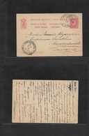 Luxembourg. 1898 (22 March) Ville - Turkey, Constantinople (26 March) (Austrian PO) 10c Red Stat Card. Better Dest With  - Sonstige & Ohne Zuordnung