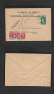 Luxembourg. 1950 (14 March) Luxembourg - Switzerland, Olten. Fkd Books Bussiness Envelope + Taxed (x3) Swiss Postage Due - Other & Unclassified