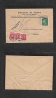Luxembourg. 1950 (14 March) Luxembourg - Switzerland, Olten. Fkd Books Bussiness Envelope + Taxed (x3) Swiss Postage Due - Altri & Non Classificati