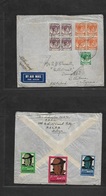 Malaysia. 1941 (25 Nov) Hdqt Section Base - Eire, Ireland, Co. Tyrone, Strahane. Air Multifkd Env. Coast Battery RAOC, H - Malaysia (1964-...)