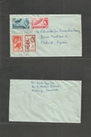 Malaysia. 1950 (10 Oct) Sarawak, Kuching - Spain, Madrid. Multifkd Env. Rare Dest. - Malaysia (1964-...)