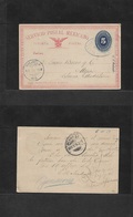 Mexico - Stationery. 1894 (8 Abril) Huejutla, Hidalgo - DF. 5c Blue /red Large Medalion Stat Card. Fine. - Mexico