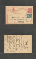 Mexico - Stationery. 1895 (30 Oct) Yautopec - Morelia, Michoacan. 2c Red SPM Stat Card + Adtl. Militar Issue. Fine. - Mexico