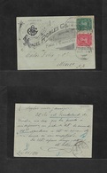 Mexico. 1896 (Dic 26) Guadalajara, Jal - DF. Private Illustrated Comercial Card / Jabones M. Robles. Fkd Card 1c + 2c Mi - Messico