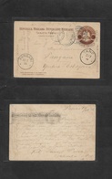 Mexico - Stationery. 1904 (14 June) Parral, Coah - German East Africa, PANGANI (30 July) Via USA - TANGA. 4c Brown Stat  - Mexico