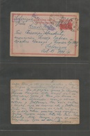 Military Mail. 1918 (7 Nov) Serbia Army In France. FM. Nice - Salonique, Greece (19.11) Serbian Stationary Card, Ovptd M - Military Mail (PM)