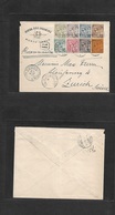 Monaco. 1899 (6 March) Montecarlo - Switzerland, Zurich (7 March) Registered Hotel Illustrated Multifkd Envelope (8 Vals - Other & Unclassified