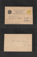 Montenegro. 1893 (14 March) Cettinje - Cattaro (15 March) Local 3p Yellow Stat Card With Message + Arrival Cachet. - Montenegro