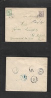 Montenegro. 1893 (25 Aug) Cettinje - Russia, Selo Medwed (19-20 Aug, Gregorian) 7p Lilac Stat Env + 3 Green Adtl, Tied C - Montenegro