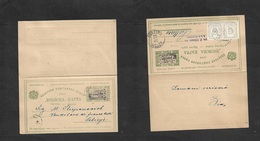 Montenegro. 1896 (20 Dec) Cettinje - Cattaro. The Scarce 2p Bicolor + 2 Adtls, Tied Cds. DOBLE Stationary Card Used On W - Montenegro