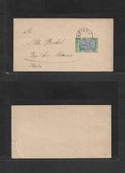 Montenegro. C. 1896. Cettinje - San Marino, Italy. 2p Bicolor Complete Wrapper, Circulated. Scarce And VF. - Montenegro