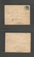 Netherlands. 1900 (21 Dec) Boer War. St. Helena POW Camp Dutch Internee. Amsterdam - St . Helena, Africa. Fkd Envelope + - Other & Unclassified