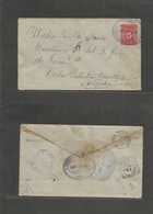 Nicaragua. 1897 (Oct 15) Leon - Italy, Naples (23 Nov) Via NYC 5c Red / Bluish Stat Env. - Nicaragua