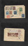 Paraguay. 1902 (29 Ago) Asuncion - Germany, Hamburg (13 Sept) Registered 4c Green Illustrated Stationary Lettersheet + 9 - Paraguay