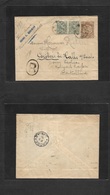 Persia. 1895 (5 June) Tabriz - Germany, Grobers (11 June) Registered 8ch Brown Stationary Envelope + 2 Adtl Cds. VF. - Iran