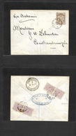 Persia. 1897 (13 Oct) Tabriz - Constantinople, Turkey (5 Nov) Via Batoum, Georgia. 8ch Brown Stat Envelope + 4 Adtls On  - Iran