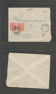 Persia. 1907 (1 Nov) Tauris (Bazar) - Teheran Local Fkd Envelope. Lovely Usage. XF Deluxe. - Iran