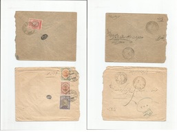 Persia. 1916. Postes Perses, Lion Old Shield Design, One Overprinted New Value, Cancels KOUM (Bazar), Kazvin. 2 Local Re - Iran