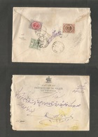 Persia. 1919 (2 Sept) Teheran - Recht (6 Sept) Reverse Multifkd Env. British Censor Lilac Cachet. Mixed Issues Incl Prov - Iran