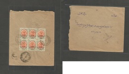 Persia. 1922 (14 Nov) Sultanabad - Hamadan (17 Nov) Controle 1922 Ovptd Issue. Block Of Six, Tied Cds. Reverse Multifkd  - Iran