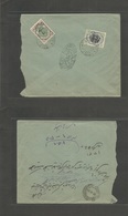 Persia. 1923 (28 June) Controle Ovptd Issue. Kaghan Nº2 - Teheran. Reverse Fkd Env; Mixed + New Value. Fine Item. - Irán