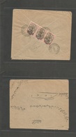 Persia. 1924 (18 March) Kazvin - Teheran (22 March) Controle 1922 Issue. Reverse Multifkd Env. Strip Of Three With VARIE - Iran