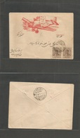 Persia. C. 1925. Postes Persanes Local Airmail Fkd Red Color Romantic Illustrated Superb Envelope. Gorgeous Exhibition I - Iran