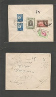 Persia. 1931 (19 June) Kirman. Local Reverse Multifkd Envelope. Pabrevi Issue, Incl High Value. Nice Usage. - Iran