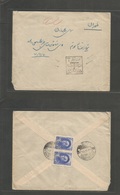 Persia. C. 1936. Hilevi - Teheran. Local Reverse Fkd Envelope With Better "T" Tax Bilingual Pmk. VF. - Irán