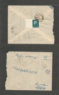 Persia. C. 1936. Bansora - Teheran. Reverse Local Fkd Envelope, Imperforated 30d Blue-green, Margin Border. - Iran