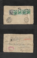 Peru. 1890 (4 Nov) Lima - UK, Manchester (13 Dec) Via Panama. NY Reverse Registered Unoverprinted Issue Samples Complete - Peru