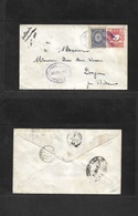 Peru. 1892 (22 May) Yca - Netherlands, Dongen (30 June) 10c Red Stat Env + Adtl 1c, Tied Lilac Cachet Via London. Fine. - Peru