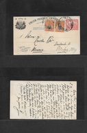 Peru - Stationery. 1920 (23 June) Lima - Germany, Olvenburg. 2c Red Stat Card + 2 Adtls, Cds. Long Text. Fine Used. - Peru