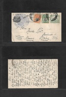 Peru - Stationery. 1921 (7 March) Lima - Germany, Olvenburg 1c Grey Green Stat Card + 2 Adtls, Cd + Colegio Nacional Shi - Perù