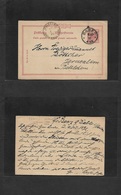 Poland. 1892 (4 Oct) Poland, Daber, Dobra, West Pomeronia (Formaly Germany) 10 Pf Red Germany Eagle Stat Card On Usage T - Andere & Zonder Classificatie