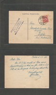 Poland. 1934 (3 Nov) Bielsko - Spain, Ecija. Fkd Private Card. Scarce Dest. - Other & Unclassified