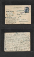 Poland. 1946 (23 Apr) Zdrojowiec - Leuben, Sachsen, Germany 1,50 Zt Blue Stat Card. Fine And Scarce End Of WWII Early Us - Sonstige & Ohne Zuordnung