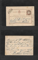 Portugal - Stationery. 1879 (26 Aug) Alcobaca - Lisboa 15 Rs Brown Fita Direita Stat Card "81" Grill + Stline Village Na - Other & Unclassified