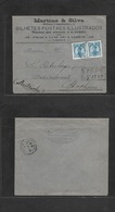 Portugal - Xx. 1910 (27 Dec) Lisboa - Austria, Stochem. Kingdom Manuel Registered Fkd Env St 100rs Rate. VF Used + R-cac - Other & Unclassified