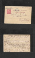 Portugal-Funchal. 1905 (28 Feb) Funchal - USA, NYC (March) 25c Red Monchon Stat Card. Arrival Cds On Front. Fine Used. - Other & Unclassified