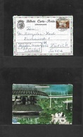 Portugal-Angola. 1974 (24 April) Cubal - Switzerland, Zurich. 2,50 Esc Aerogramme Stat Illustr Lettersheet. VF Family Me - Other & Unclassified