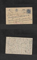 Portugal-India. 1884 (Oct 31) Damao - Bombay, British India 1/4 Tanga Blue. Crown Issue Stat Card. Transited VF Early Us - Sonstige & Ohne Zuordnung