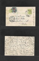 Romania. 1911 (13 May) R. Barat - Switzerland, Nidau (16 May) 5 Bani Green Stat Card, Taxed + Swiss Postage Due, Tied Ar - Sonstige & Ohne Zuordnung