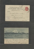 Russia. 1901 (2 Feb) Reval, Latvia - Spain, Escorial. Fkd Pc. Better Origin / Dest. - Other & Unclassified